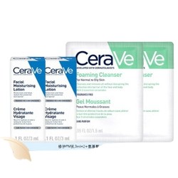 美国CeraVe适乐肤烟酰胺焕亮组合包（修护乳3mlx2+洁面啫喱1.5mlx2）