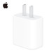 新Apple/苹果iPhone12手机充电器20W USB-C电源适配iPad平板充电