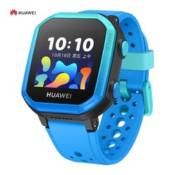 HUAWEI 华为儿童手表3s 精准定位 智能电话学生手表