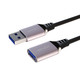 睿果金属USB3.0延长线公对母高速传输数据打印机连接线电脑U盘1米