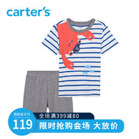 carter's男童睡衣薄款夏季儿童家居服套装空调服中大童小孩男孩棉 螃蟹2H509910A 5T/110cm