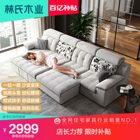 现代简约两用布艺沙发床伸缩客厅多功能家具