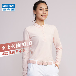 DECATHLON 迪卡侬 长袖运动POLO衫女秋季保罗棉质翻领T恤衫妈妈大码INESIS（XL、百搭藏青）