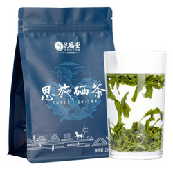 艺福堂 茶叶绿茶恩施富硒茶 扶贫茶湖北特产高山口粮茶250g *7件