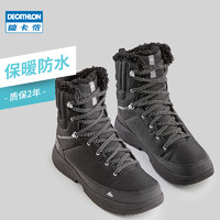 DECATHLON 迪卡侬 官方旗舰店官网鞋男保暖登山女户外高帮防水鞋ODS