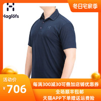 Haglofs火柴棍男款户外休闲舒适短袖T恤603572亚版（XL、3JW灰白色）