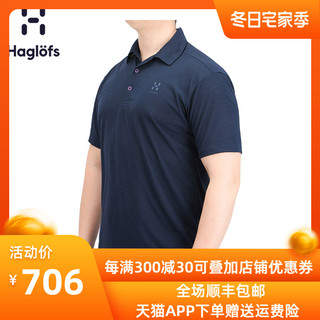 Haglofs火柴棍男款户外休闲舒适短袖T恤603572亚版（XXL、3JW灰白色）