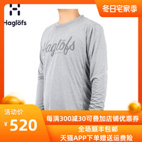 Haglofs火柴棍男款户外无肩缝快干图案轻薄长袖T恤603562亚款（XXXL、3GJ深灰色LOGL）