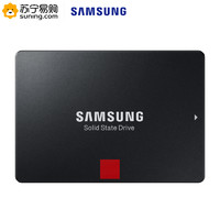SAMSUNG 三星 860 PRO SATA 固态硬盘 512GB+ 9.5MM光驱位硬盘托架