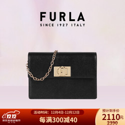 FURLA/芙拉1927 2020秋冬新品多功能女士迷你斜挎包 黑色