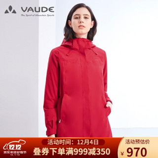 巍德（VAUDE） 户外运动女款棉内胆三合一防水透气抗寒保暖冲锋衣1228060 番红 S