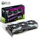  MAXSUN 铭瑄 GeForce RTX3060Ti iCraft OC 8G 显卡 8GB　