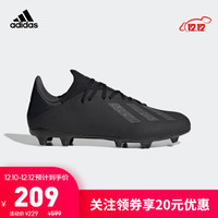 阿迪达斯官网 adidas X 19.3 FG 男鞋足球运动鞋F35381 一号黑/银金属