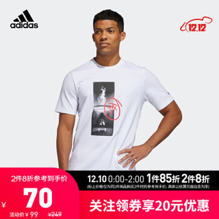 阿迪达斯官网 adidas TMAC LOGO 男装篮球运动短袖T恤GE4109 粉白