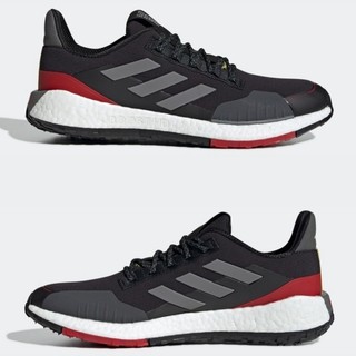 adidas 阿迪达斯 PulseBoost HD GUARD m  FV3124  男子跑鞋