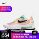  耐克 女子 NIKE AIR MAX 270 REACT SE 运动鞋 CJ0620 CJ0620-600 38　