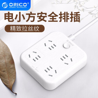 奥睿科（ORICO）USB插座/插线板/智能插排/接线板拖线板  电小方NBS -2.8米