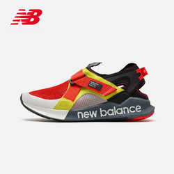 new balance SMATSTR1 男士休闲运动鞋