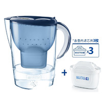 BRITA 碧然德 金典系列 滤水壶 3.5L蓝+一壶3芯