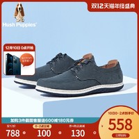 暇步士休闲皮鞋男舒适平底系带旅游跑步鞋2020秋季新款B2M05CM0（39、驼色）