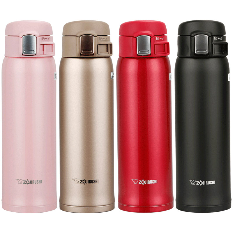 ZOJIRUSHI 象印 SM-SA48 保温杯 480ml