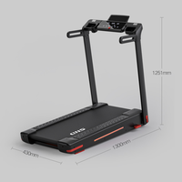 施耐德 磁悬浮减震 PBJ-1 跑步机