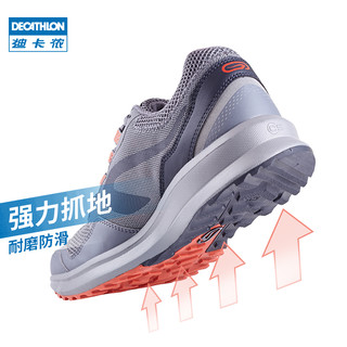 DECATHLON 迪卡侬 8489247情侣款休闲运动鞋