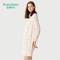 Purcotton 全棉时代 P3120102076 女士荷叶袖睡裙