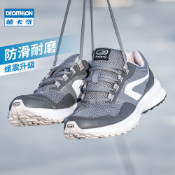 DECATHLON 迪卡侬 跑步鞋女运动鞋夏季新款透气轻便减震跑鞋防滑休闲女鞋WSKS