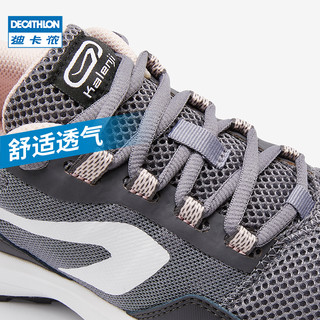 DECATHLON 迪卡侬 跑步鞋女秋冬季休闲防滑女鞋透气软底轻便减震运动鞋女RUNS（36、新款时尚白）