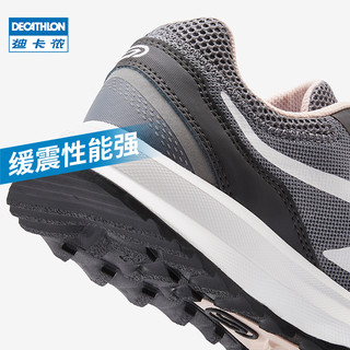 DECATHLON 迪卡侬 跑步鞋女秋冬季休闲防滑女鞋透气软底轻便减震运动鞋女RUNS（39、新款时尚白）