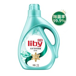 Liby 立白 天然茶籽除菌洗衣液 1kg