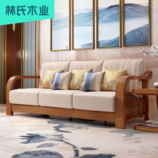 林氏木业现代新中式实木沙发小客厅木头布艺沙发组合乌金木色CU2K（其他、【乌金木色】CU2K-D双人）