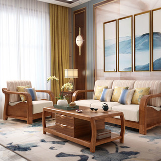 林氏木业现代新中式实木沙发小客厅木头布艺沙发组合乌金木色CU2K（其他、【乌金木色】CU2K-D双人）