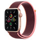 再降价：Apple 苹果 Watch SE 智能手表 GPS+蜂窝款 40mm 金色（梅子色回环表带）