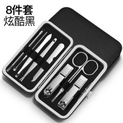 指甲刀套装 甲沟炎专用指甲剪钳粉刺针挖耳勺掏耳朵工具套装 指甲刀套装-8件套