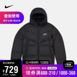 耐克男子外套羽绒服NIKE SPORTSWEARDOWN-FILLWINDRUNNER CU4405 CU4405-010 XL