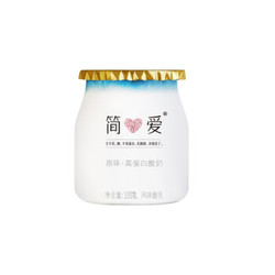 简爱 原味高蛋白酸奶 100mL*3杯 6 g天然乳蛋白无添加低温酸奶生鲜 *7件