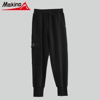 Makino 犸凯奴 ADT2123-1 男女款加绒保暖运动裤