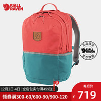 北极狐 23220 儿童减负护脊双肩背包