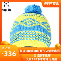 Haglofs火柴棍户外休闲中性含羊毛混纺编织保暖帽602189(均码、2GA亮蓝色/荧光黄色)