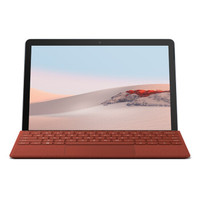 Microsoft 微软全新 Surface Go 2 平板电脑 8GB 128GB