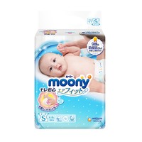 聚划算百亿补贴：Moony 尤妮佳 婴儿纸尿裤 S84片