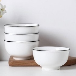 HUANGA 幻格  日式陶瓷圆碗 4.5英寸 4个装