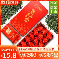 安溪铁观音茶叶浓香型正品2020年新茶乌龙茶袋装小包送礼盒装125g