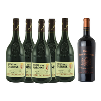 双十二预售：卡蒂娜古堡 罗纳河谷干红葡萄酒 750ml*5支 + 嘉 德纳城堡 波尔多干红葡萄酒 750ml