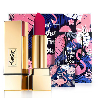 YVES SAINT LAURENT 圣罗兰 纯口红 #208 3.8g