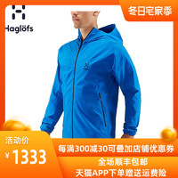 Haglofs火柴棍户外男款春秋软壳连帽夹克外套 603889-1亚版（XL、2C5正黑色）