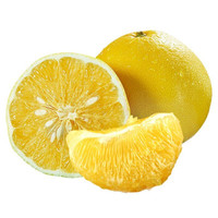 京东PLUS会员：嘉琪 葡萄柚 4.5-5斤装花皮果（4-6个）净重4.5斤