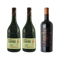 京东PLUS会员、双十二预售：卡蒂娜古堡 瓦格拉斯 干红葡萄酒 750ml*2支 + 嘉 德纳城堡 波尔多干红葡萄酒 750ml